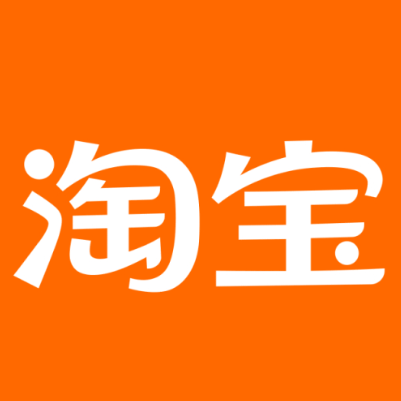 固始淘宝云仓一件代发，淘宝菜鸟电子面单快递仓储代发