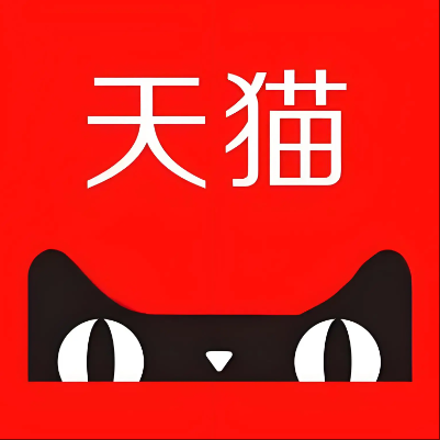 固始天猫云仓一件代发，天猫电子面单快递仓储代发