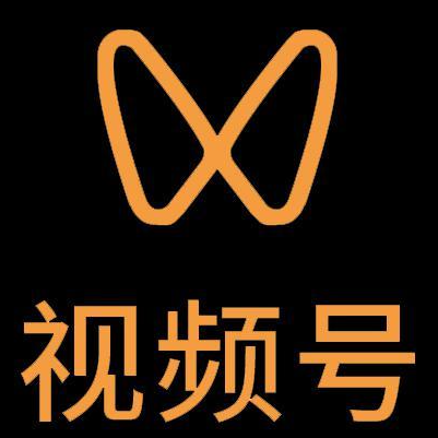 固始微信视频号多云仓一件代发，微信视频号电子面单快递仓储代发